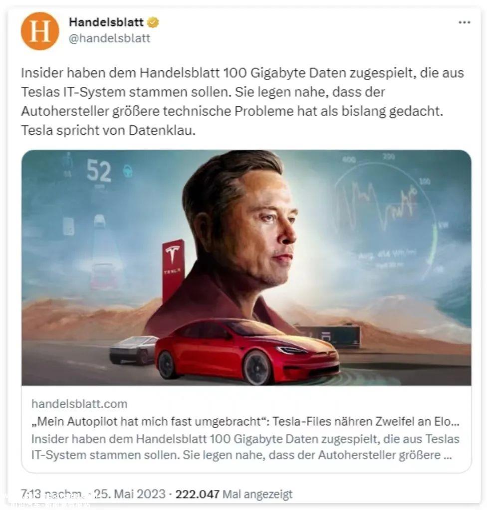 “Autopilot差点要了我的命”
