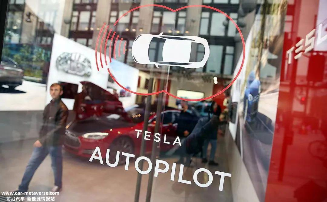 “Autopilot差点要了我的命”