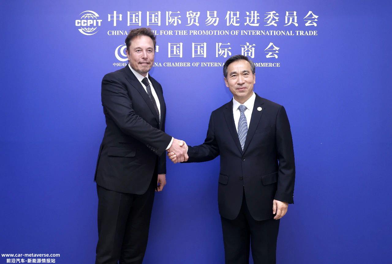 中国贸促会会长会见马斯克