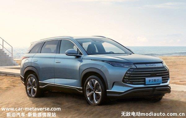 比亚迪油电混合2023款SUV推荐，比亚迪SUV油电混合车哪款好