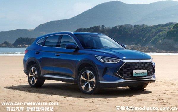 比亚迪油电混合2023款SUV推荐，比亚迪SUV油电混合车哪款好