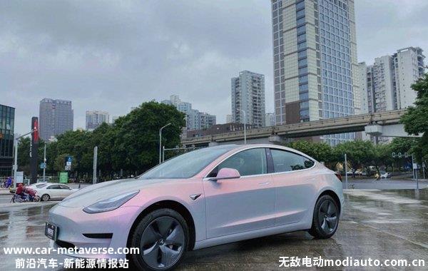 特斯拉改色膜颜色排名，特斯拉贴膜什么颜色好看