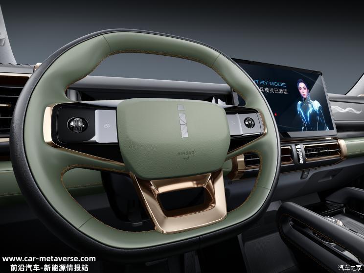 或15万起/10月量产 iCAR 03内饰官图