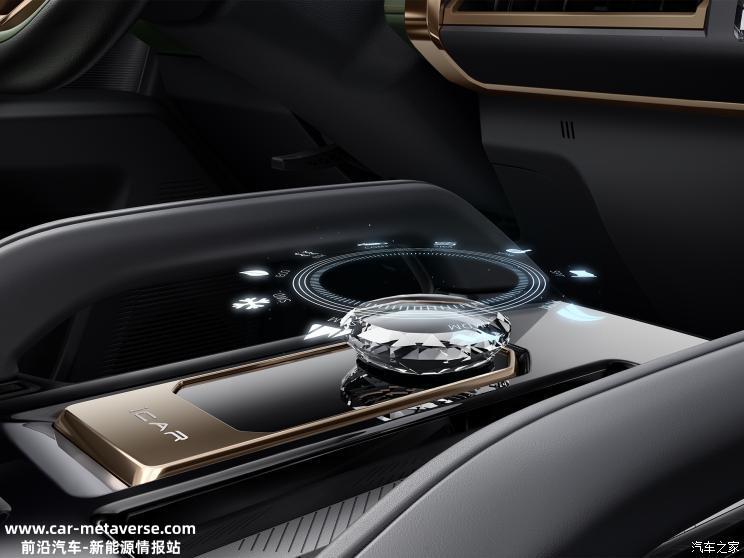 或15万起/10月量产 iCAR 03内饰官图