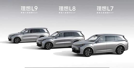023年5月,新势力汽车公司销量如何?有多少能卖一万?'