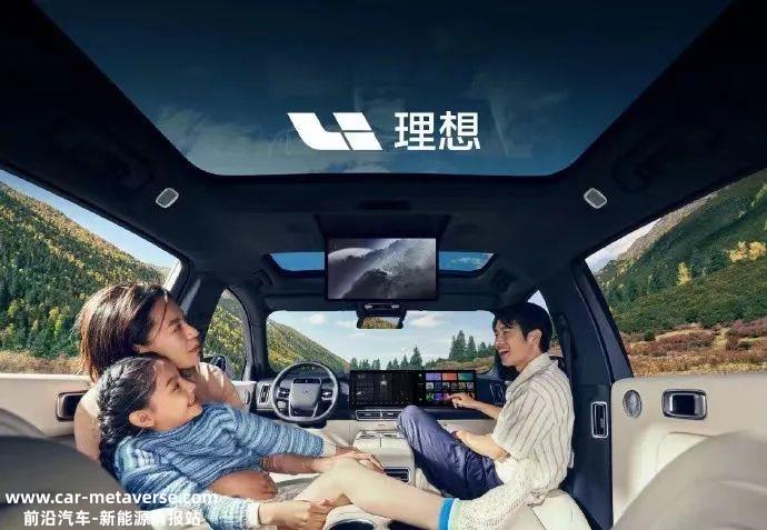 蔚来交付7506辆车,环比增长6%,理想势头最猛