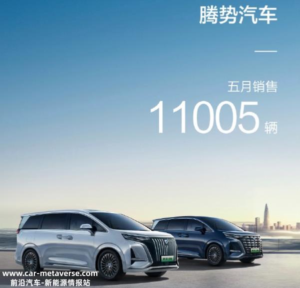 蔚来交付7506辆车,环比增长6%,理想势头最猛