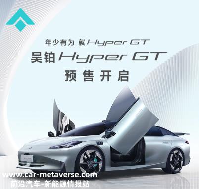埃安将连续两个月超过特斯拉,新能源汽车时代的新格局BAT也已