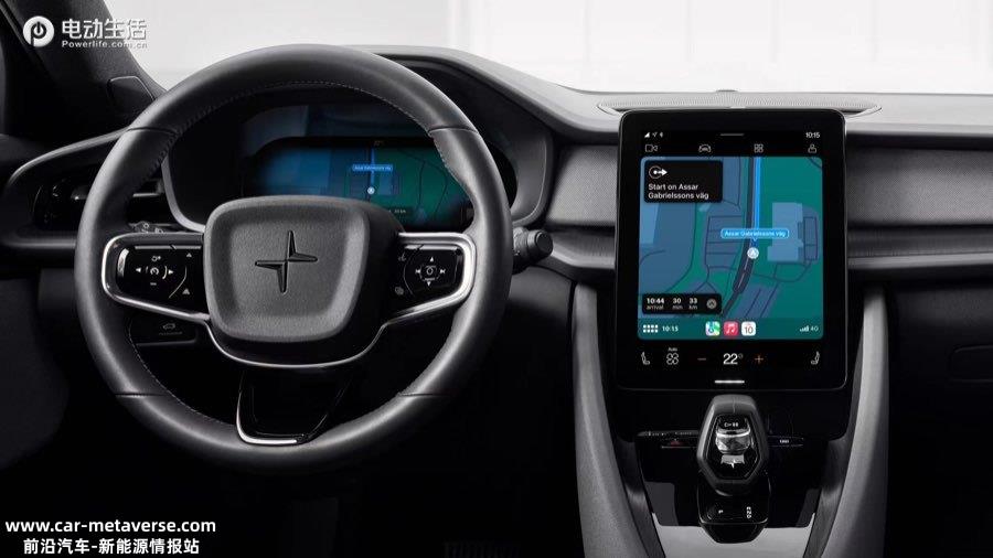 极星2拓展续航里程助手车载APP及苹果CarPlay功能