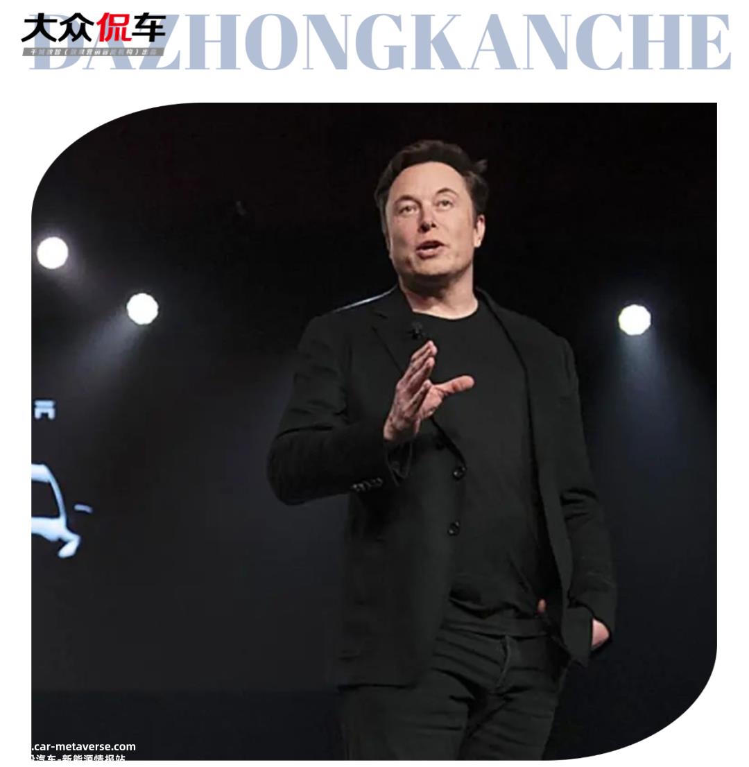 马斯克访华，再造一个“特斯拉”