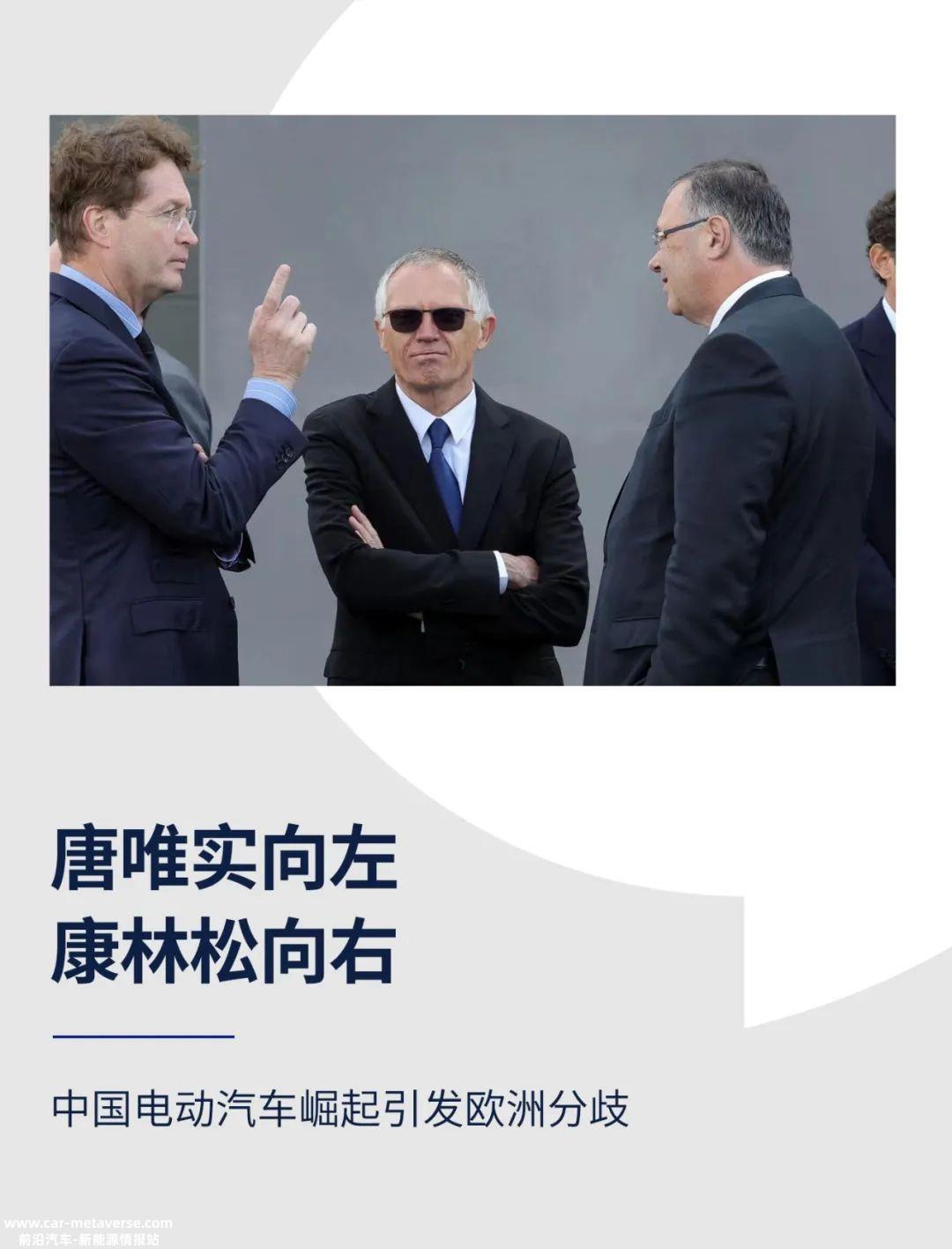 欧盟应该如何应对保护主义?