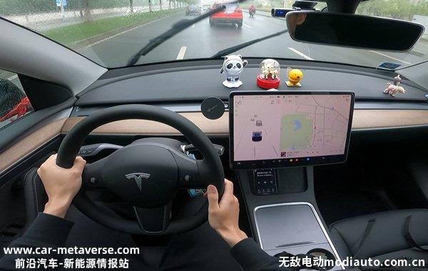 特斯拉辅助驾驶功能怎么开启？特斯拉自动辅助导航驾驶怎么用