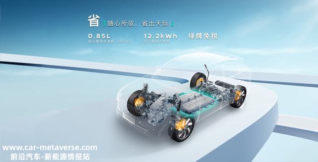 东风日产启辰大V DD