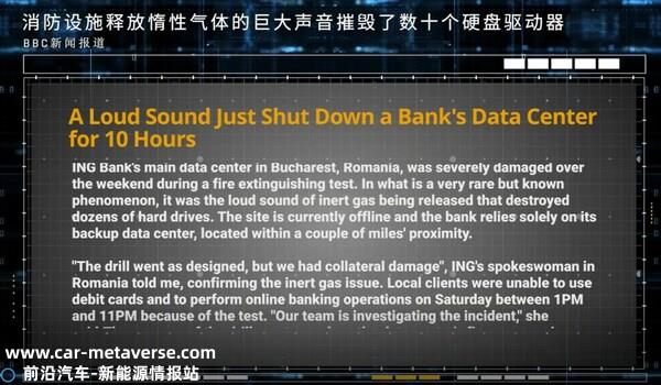 千锤百炼：浪潮信息NVH降噪黑科技 纳米级雕琢让性能翻倍