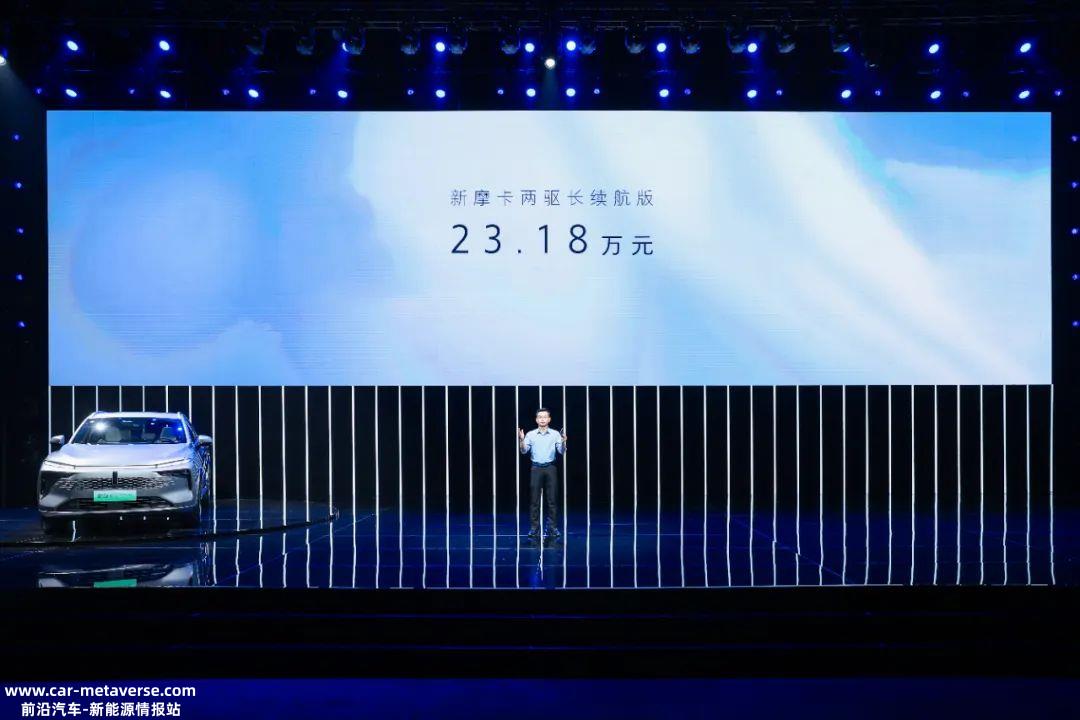 新摩卡DHT