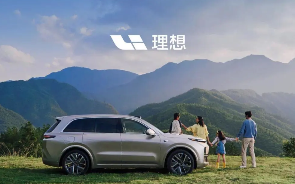 2023款理想L9