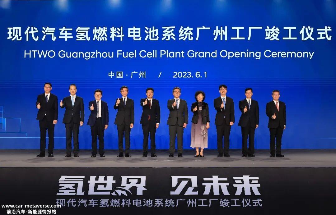 橙色会议研究所氢能行业周报及点评(05290604)