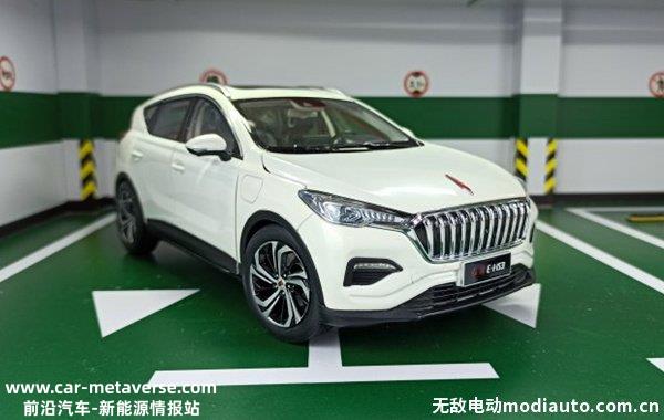 红旗EHS3毛病太多了吗？红旗EHS3为什么停产