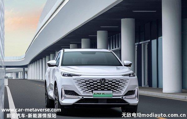 长安汽车油电混合有几款？长安油电混动车型有哪些