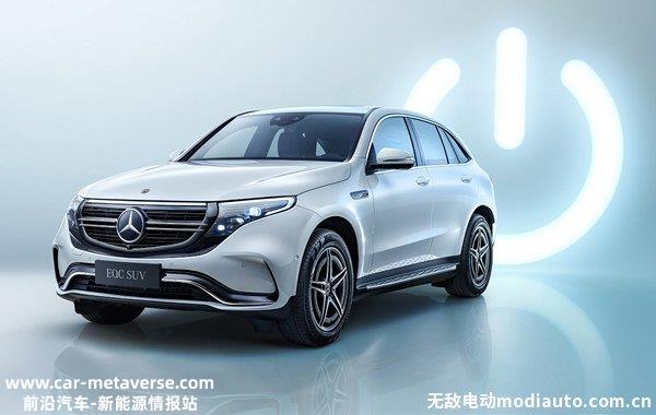 买EQC后悔了？奔驰EQC值得买吗