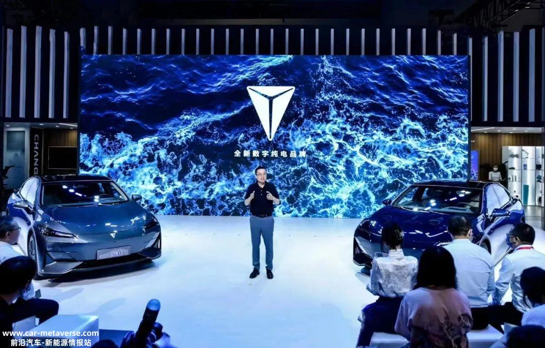 长安汽车：摆脱合资依赖样板｜当“利润奶牛”减产⑥
