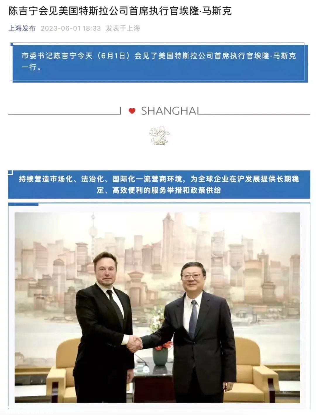 马斯克猛烈抨击 ChatGPT引轰动：“这不是我想要的”_文化 & 方法_Tina_InfoQ精选文章