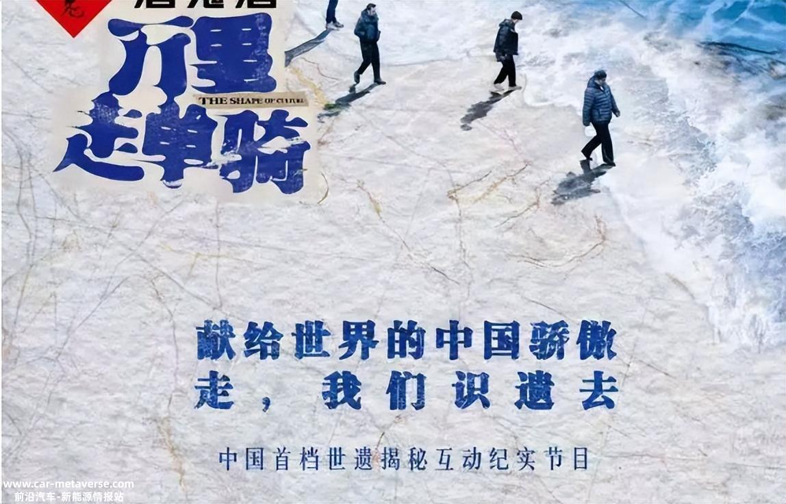 长途自驾，选择沃尔沃XC60，享受豪华舒适与安全