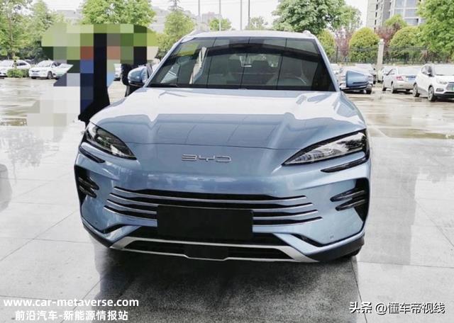 新车 | 内外调剂 新款比亚迪宋PLUS DM-i最新实车曝光 现款15.48万起