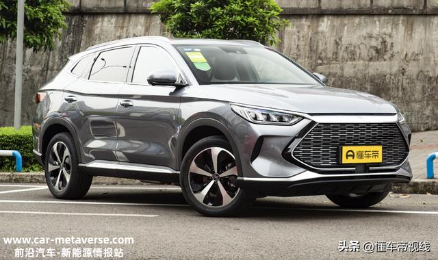 新车 | 内外调剂 新款比亚迪宋PLUS DM-i最新实车曝光 现款15.48万起