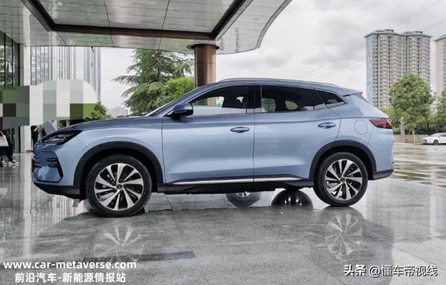 新车 | 内外调剂 新款比亚迪宋PLUS DM-i最新实车曝光 现款15.48万起