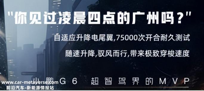 红海中的红海,即将打出脑浆的新能源汽车市场,一个月一万辆,怎