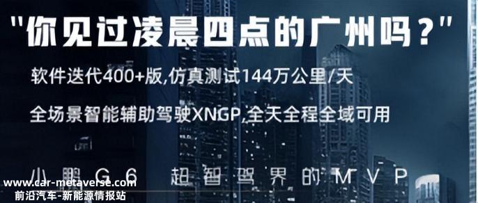 红海中的红海,即将打出脑浆的新能源汽车市场,一个月一万辆,怎