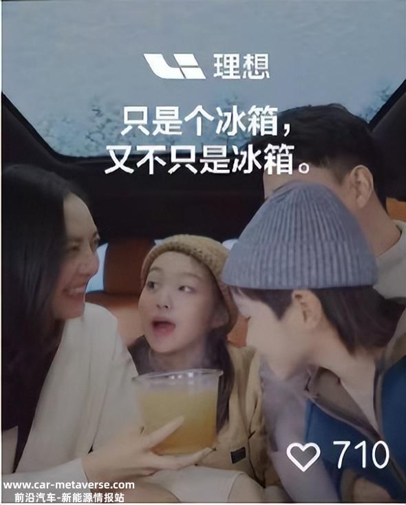 红海中的红海,即将打出脑浆的新能源汽车市场,一个月一万辆,怎