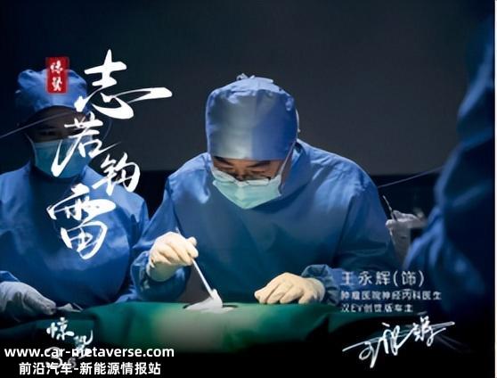 红海中的红海,即将打出脑浆的新能源汽车市场,一个月一万辆,怎