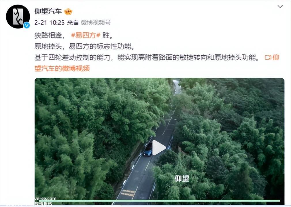 红海中的红海,即将打出脑浆的新能源汽车市场,一个月一万辆,怎