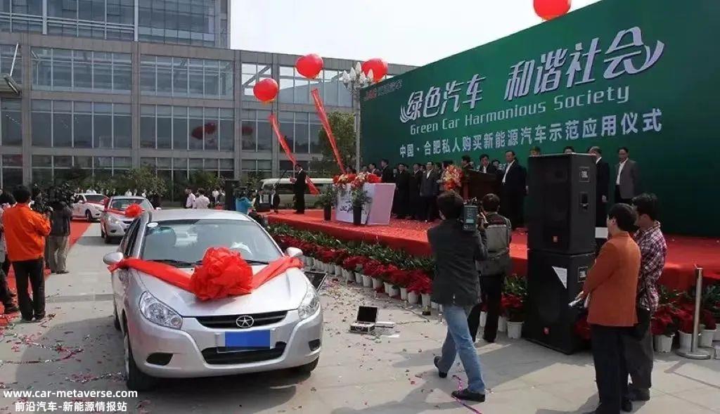 江汽集团：代工没有未来｜当“利润奶牛”减产⑧