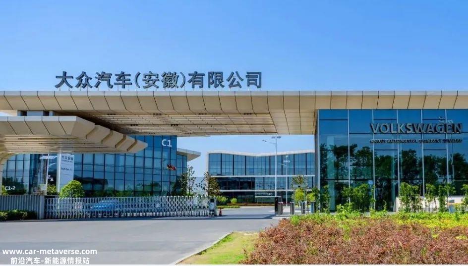 江汽集团：代工没有未来｜当“利润奶牛”减产⑧