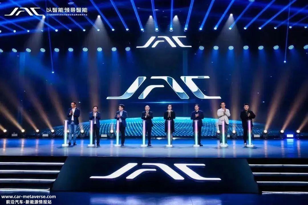 江汽集团：代工没有未来｜当“利润奶牛”减产⑧