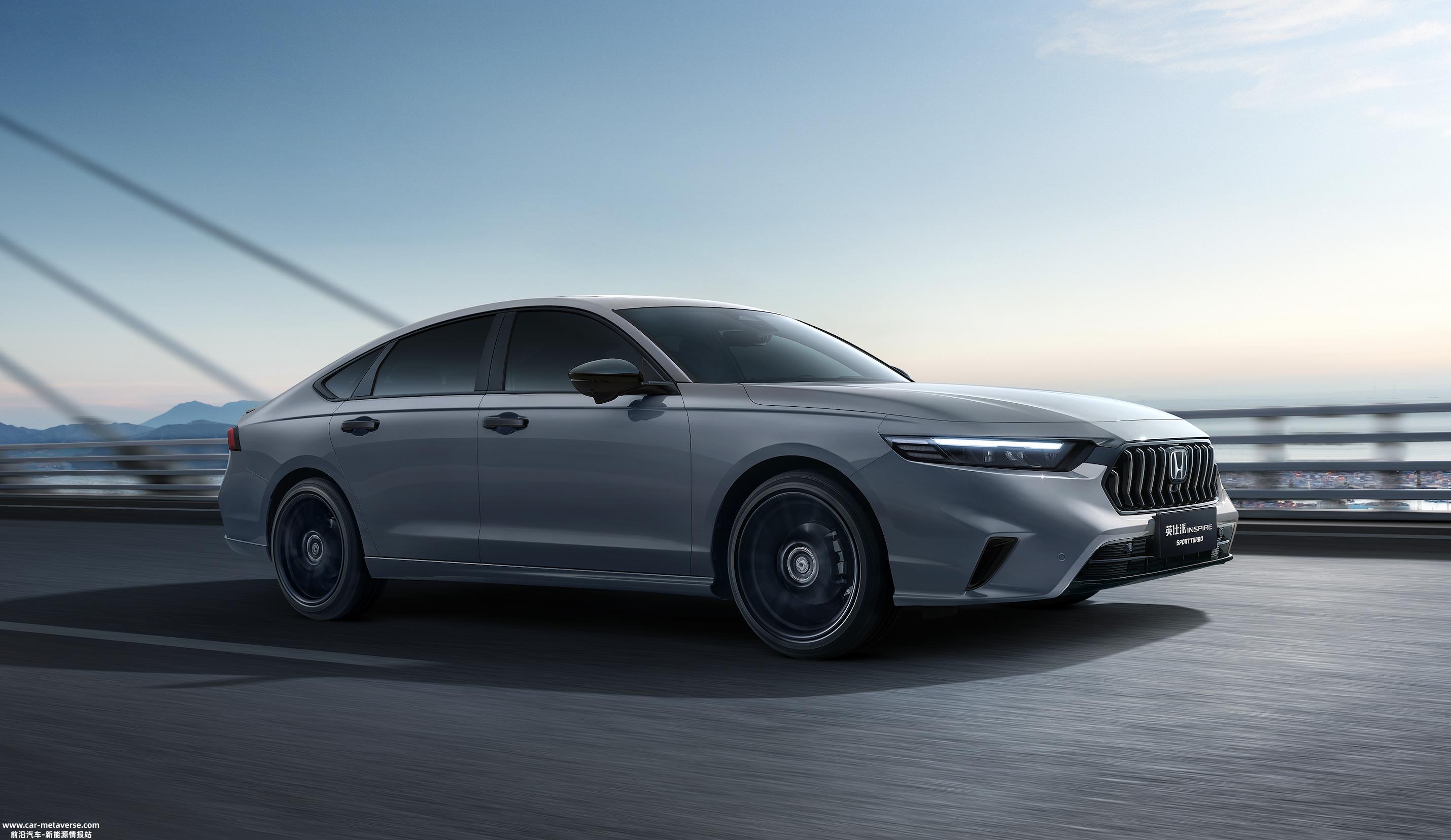 东风Honda：全新英仕派是最适配时代的电动化车型