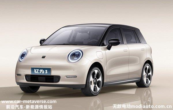 江淮钇为3多少钱？江淮钇为3什么时候上市