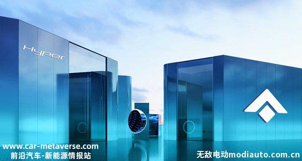 昊铂汽车品牌介绍，昊铂汽车是哪个公司的