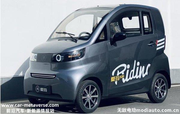 万一3万电动汽车报价，1万一3万电动汽车哪款好"