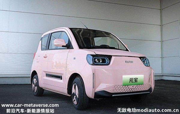 万一3万电动汽车报价，1万一3万电动汽车哪款好"