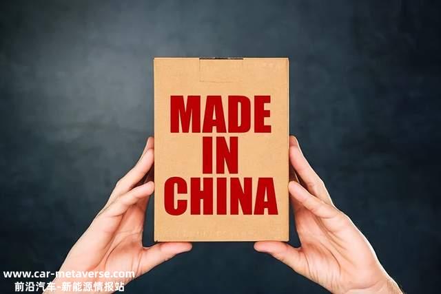 特斯拉游说中国供应链企业在墨西哥设厂