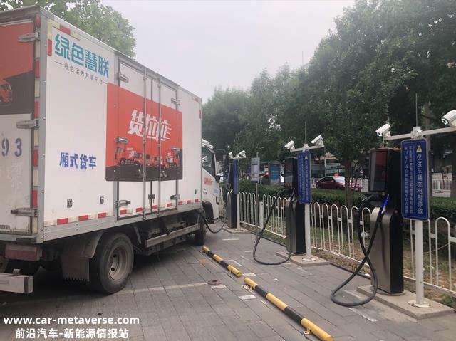 充电桩“下乡”调查：盈利难让企业望而却步，消费者期盼尽快“入村”