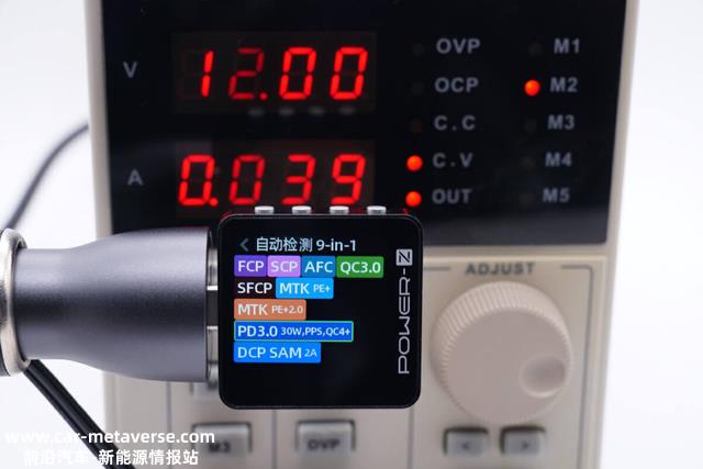 公牛33W车充评测 | 拓尔微 IM2403+TMI3451快充方案实力在线