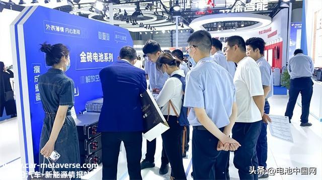星恒电源金砖电池、磷酸锰铁锂储能产物亮相