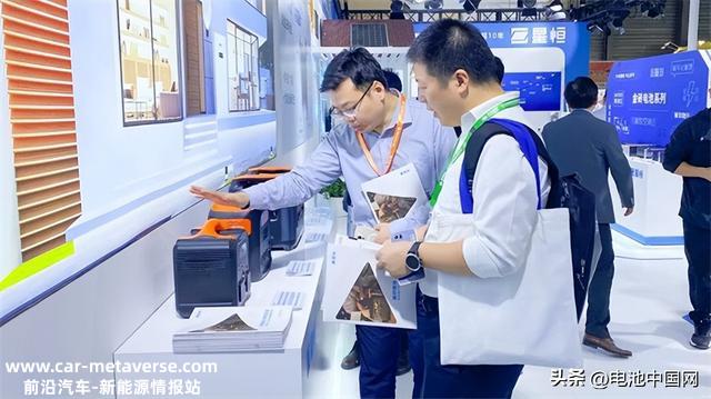 星恒电源金砖电池、磷酸锰铁锂储能产物亮相