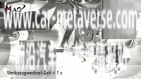 「高清&动图」动图解读发动灵活力总成加工技术
