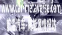 「高清&动图」动图解读发动灵活力总成加工技术